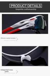 Close-up of silicone temple tips and integrated nose pads on sports sunglasses