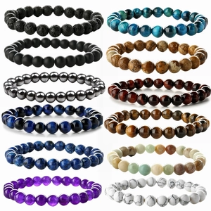 Natural Stone Beaded Bracelet Tiger Eye Agate Lava Rock Handmade Elastic Healing Jewelry For Men