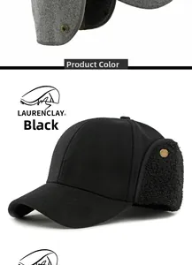 Detail view of winter baseball cap with sherpa-lined earflaps and wool texture