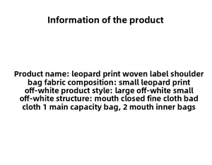Detailed size and structure specifications for leopard print canvas tote bag in two sizes