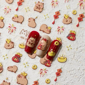 5D embossed New Year Capybara nail stickers with gold ingots and fireworks patterns