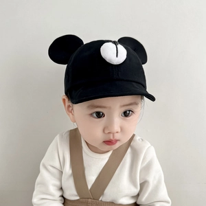 Cute black baby sun hat with bear ears and soft brim for outdoor sun protection