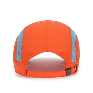 Vue arrière de la casquette de baseball enfant orange et bleue à séchage rapide