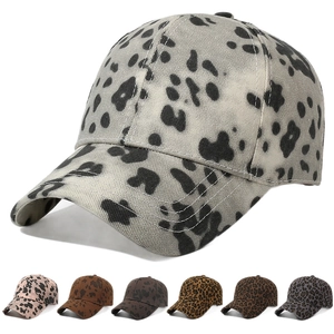Grey leopard print baseball cap for men and women showing multiple animal pattern options