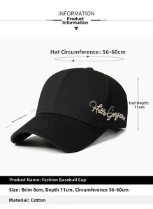 Detailansicht der Baumwoll-Baseballkappe mit Goldstickerei und Maßen der 8 cm Krempe