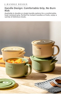 Detail view of Japanese ceramic noodle bowl with lid featuring handle and relief pattern