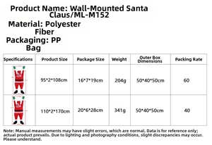 Size chart showing polyester climbing Santa Claus wall hanging decoration dimensions
