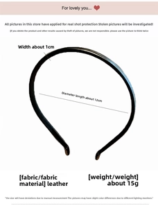 Detail showing dimensions and material of the 1cm wide black faux leather headband