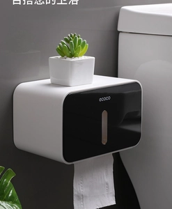 Detail showing wall-mounted waterproof tissue box with transparent lid and storage shelf