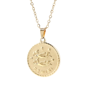 Polished gold stainless steel necklace with round Gemini symbol coin pendant