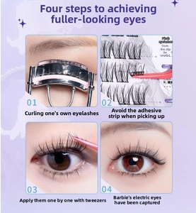Four-step tutorial showing application of self-adhesive lashes with metal tweezers