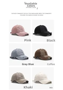 Detailed grid view of distressed washed cotton baseball caps in six different vintage colors
