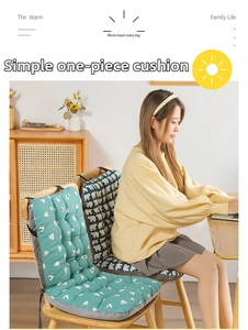 Detail of integrated chair cushion with quilted mint green triangle pattern and tie straps