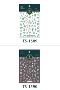 Detail view of TS-1589 and TS-1590 thin 3D rose nail stickers in colorful floral designs