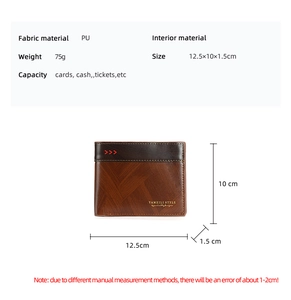 Detailed dimension guide for brown PU leather bifold wallet with size 12.5x10x1.5cm