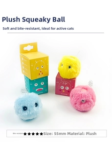 Detailed view of 55mm plush interactive cat balls with gravity sensing sound boxes