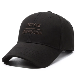 Classic black cotton twill baseball cap with embroidered lettering and a curved brim