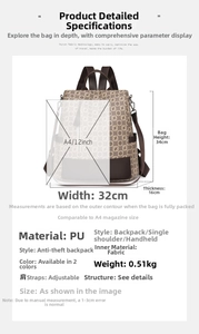 Size chart showing large capacity vintage backpack dimensions 32x34x16cm and PU leather detail