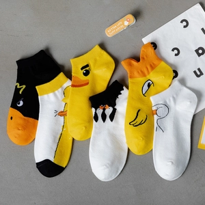 6-pack cute yellow duck cartoon boat socks for women in breathable cotton blend