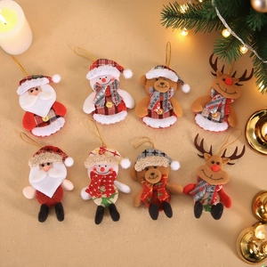 8-piece set of plush Christmas ornaments featuring Santa, snowman, bear and reindeer