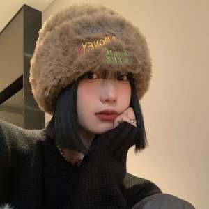 Women Fuzzy Faux Fur Knitted Beanie Hat Thickened Warm Winter Plush Cap Embroidery Bear Ears Soft Windproof Casual Outdoor