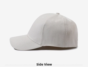 Detailed side view of light grey six-panel baseball cap with twill fabric texture