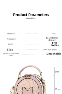 Pink cat-eared round handbag with sequin detail and size dimensions 18x8x16cm