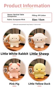 Detail of 15cm plush animals showing soft fabric texture and PP cotton filling