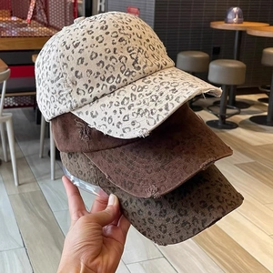 Vintage Leopard Print Baseball Cap Distressed Ripped Acrylic Canvas Curved Brim Adjustable Outdoor Streetwear Hat Men Women