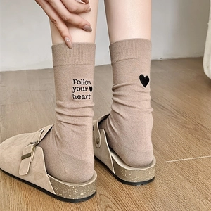 Khaki cotton crew socks with Follow Your Heart embroidery and heart pattern for women