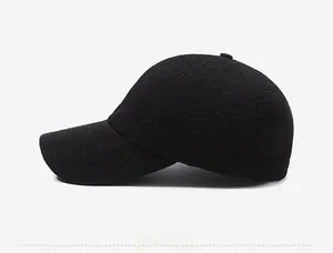 Side view of black baseball cap featuring unique crinkled fabric texture detail