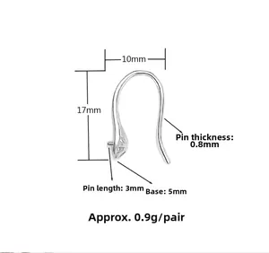 Technical drawing of S925 silver pearl earring hook with dimensions 17x10mm for DIY jewelry