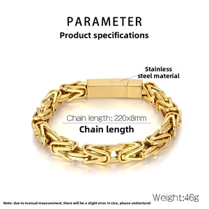 Detail of 8mm gold Byzantine chain bracelet in stainless steel, 220mm length, 46g weight
