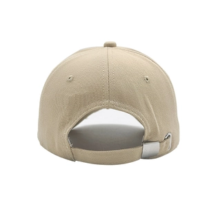 Distressed khaki cotton baseball cap with adjustable metal buckle back closure