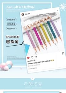 Detail of luxury rhinestone ballpoint pens in multiple colors with large crystal top