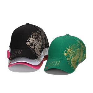 Group display of cotton baseball caps with golden dragon print and calligraphy design