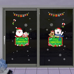 Merry Christmas PVC window stickers with Santa, snowman and reindeer on glass door