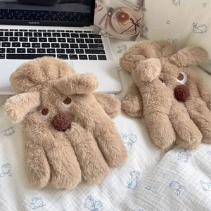 Simpatiche muffole marroni in peluche a forma di cane per donne e bambini inverno
