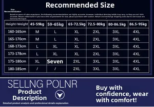 Size chart for men's casual waterproof jacket with height and weight measurements