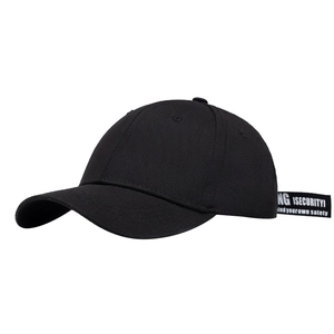 Classic black cotton baseball cap featuring trendy long white strap with security text