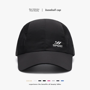 Schnelltrocknende Baseballkappe Atmungsaktive Mesh Sonnenhut Outdoor Sport Verstellbarer Polyester Briefdruck Herren Damen