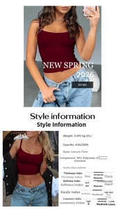 Detail view of burgundy Y2K camisole fabric specs: 94% polyester and 6% elastane blend