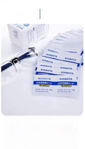 Macro detail of anti-fog lens cleaning wipes with individual blue foil packaging