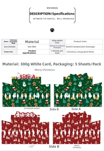 Detailed technical specifications for Christmas bouquet shaping sheets in red and green