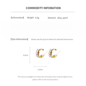 Detailed spec sheet showing 1.6cm C-shaped gold pearl earrings in alloy material