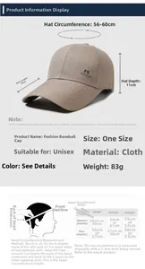 Detailed size guide for men's baseball cap with measurements and head circumference chart