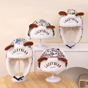 Détails de chapeaux aviateur pour enfants avec motifs animaux et doublure polaire chaude
