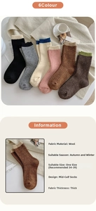 Detailed view of 6-color set of thick wool socks in warm tones for autumn and winter