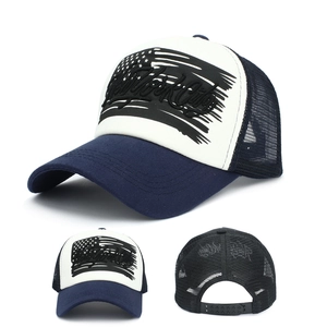 Detail of New York City trucker hat with embroidered flag and breathable mesh back