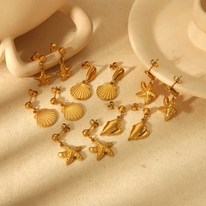 Luxury 18k gold plated stainless steel starfish and seashell stud earrings set for women